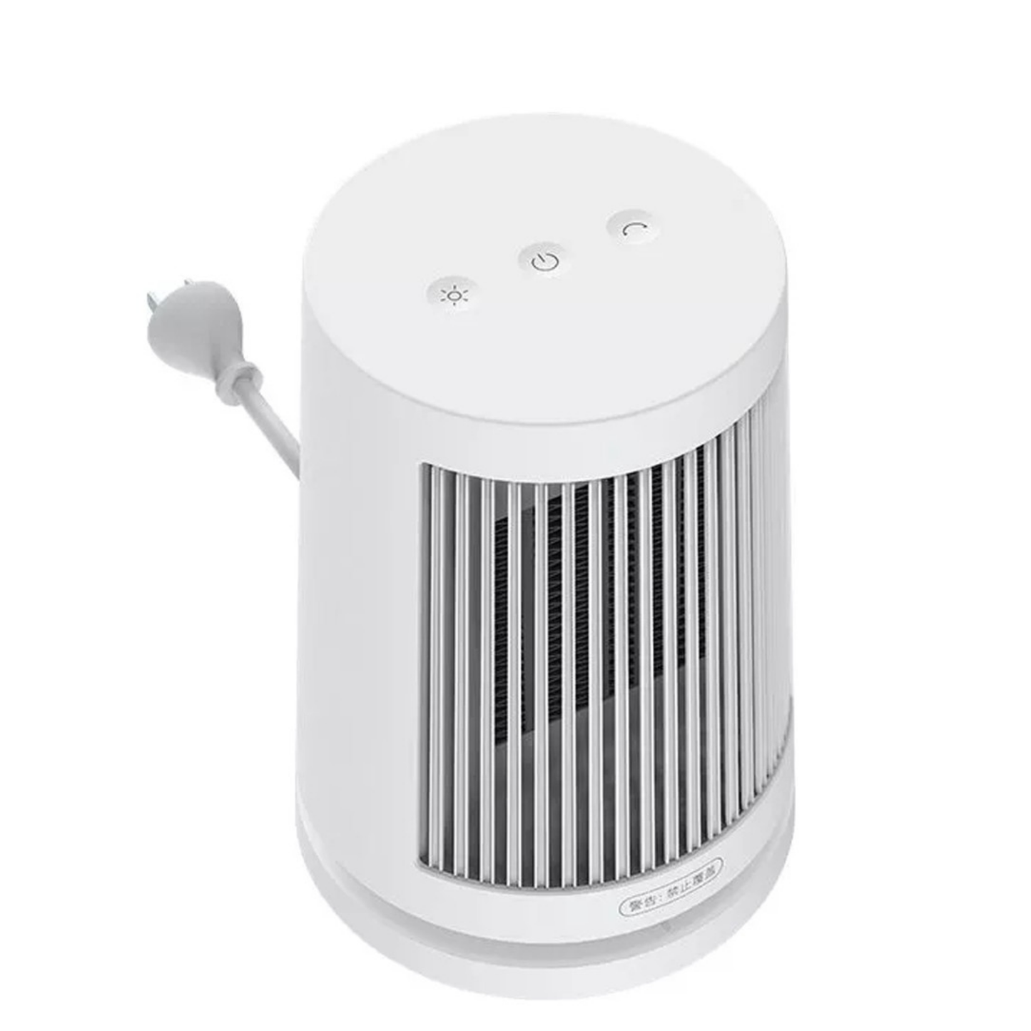 Xiaomi Desktop Heater Beyaz